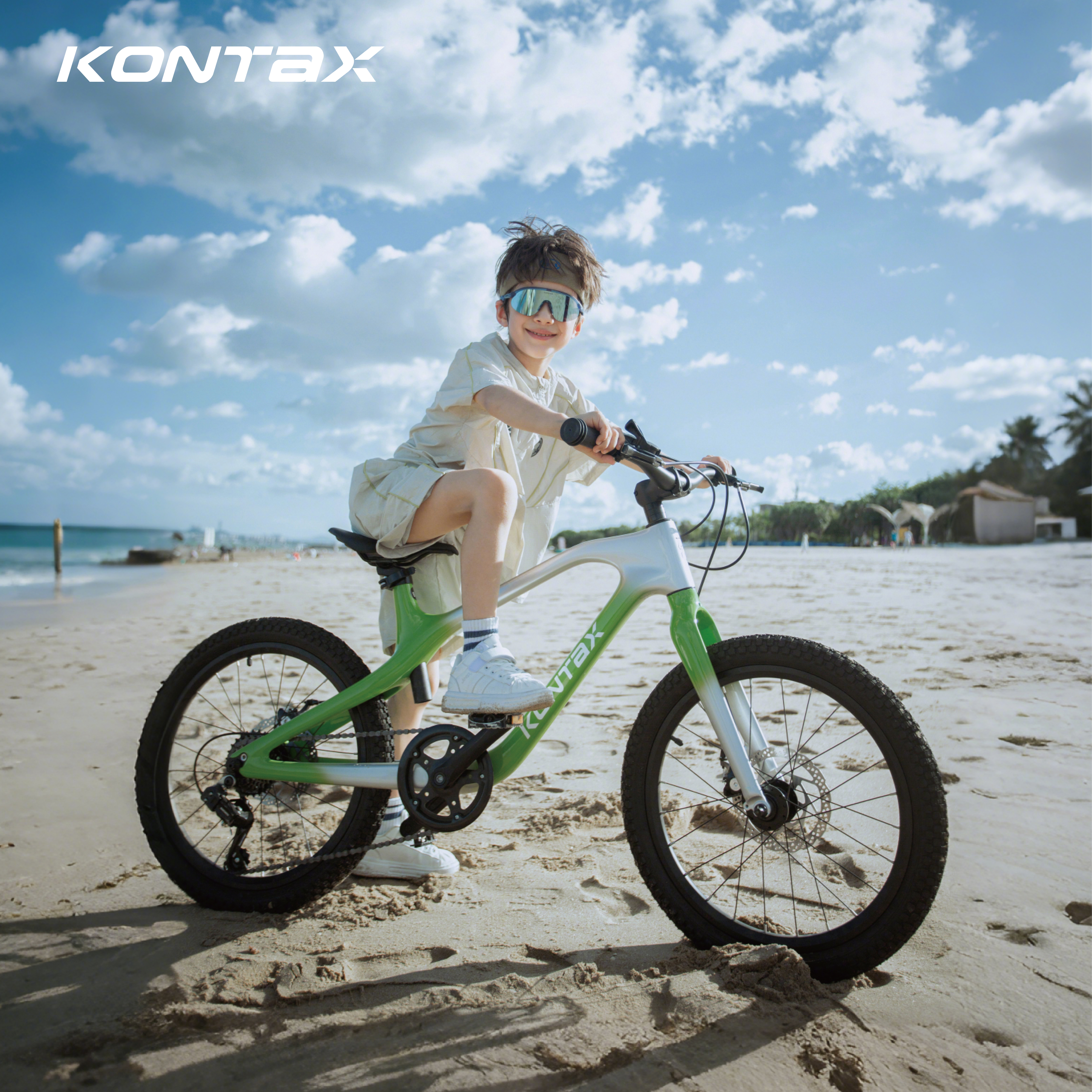 Carbon Fiber Kids Bicycle
