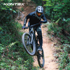 Carbon Fiber EM500 Full Suspension Ebike