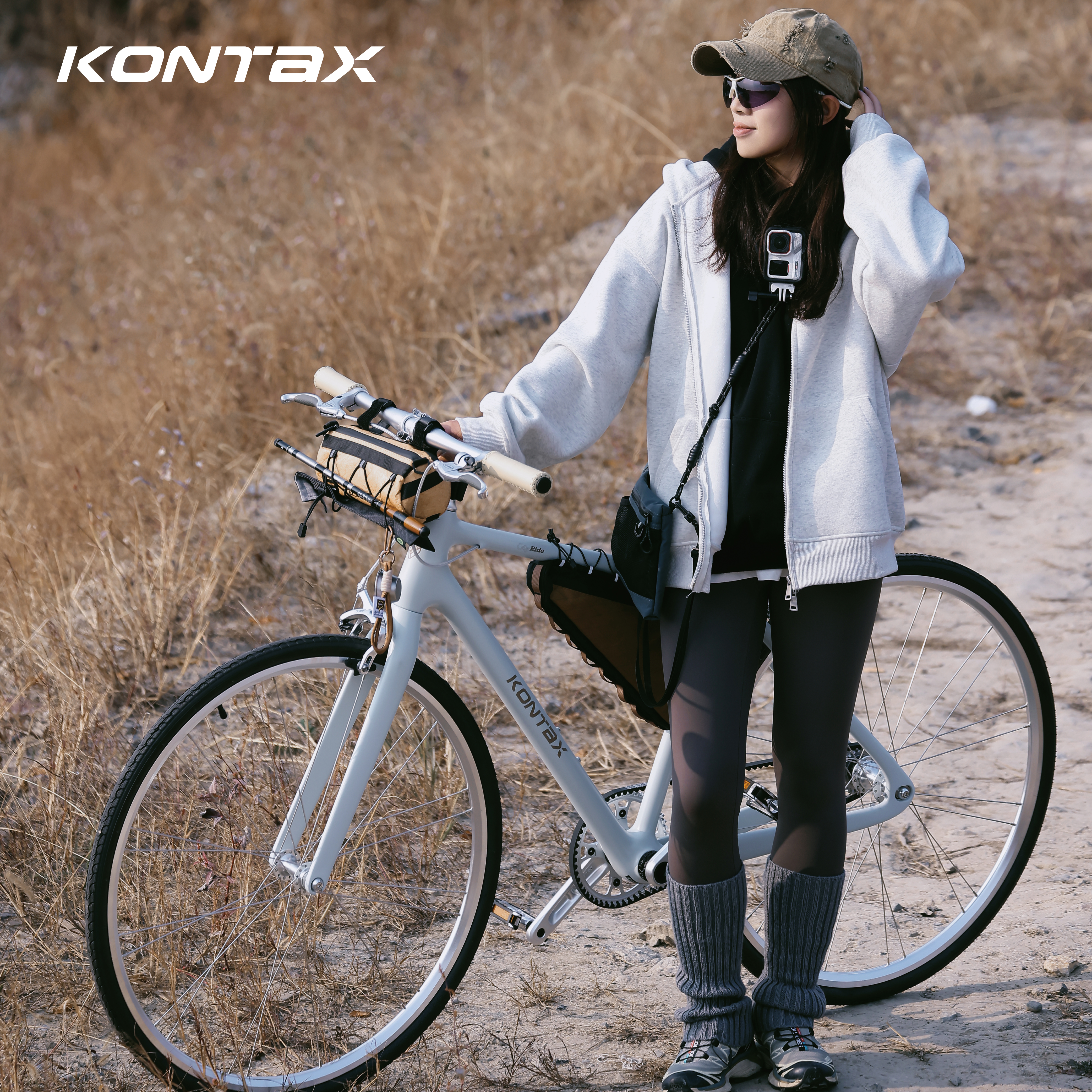 Light urban riding 700C