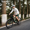 Carbon fiber hard tail ebike