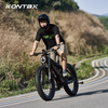 Carbon Fiber 1000W ES1000 EBike